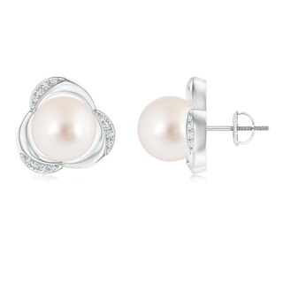 10mm AAAA South Sea Cultured Pearl Floral Stud Earrings in White Gold