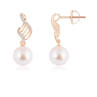 8mm AAA Akoya Cultured Pearl Swirl Dangle Earrings in Rose Gold