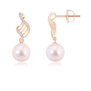 8mm AAAA Akoya Cultured Pearl Swirl Dangle Earrings in Rose Gold