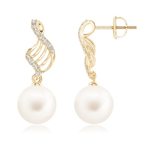 Round AA Freshwater Cultured Pearl