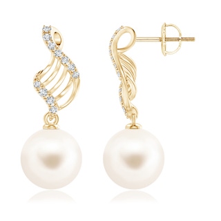 Round AAA Freshwater Cultured Pearl