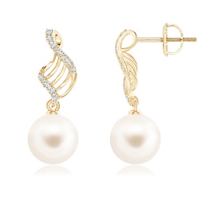 Round AAA Freshwater Cultured Pearl