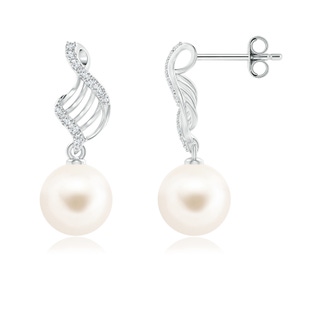 Round AAA Freshwater Cultured Pearl