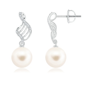 Round AAA Freshwater Cultured Pearl