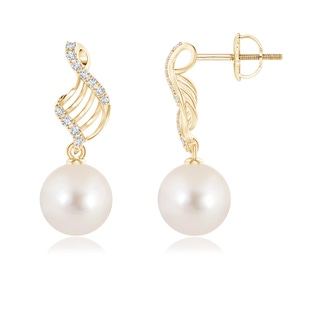 Round AAAA Freshwater Cultured Pearl