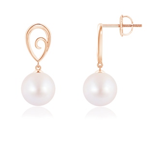 Round AA Akoya Cultured Pearl