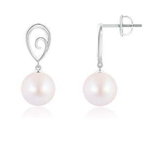 Round AA Akoya Cultured Pearl