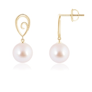 Round AAA Akoya Cultured Pearl