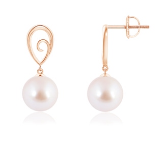 Round AAA Akoya Cultured Pearl