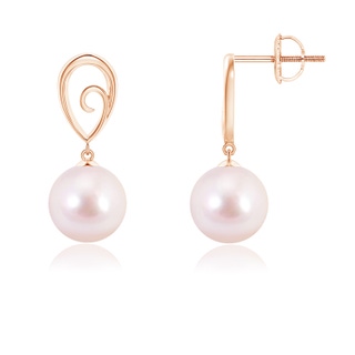 8mm AAAA Japanese Akoya Pearl Drop Earrings with Metal Loop in 9K Rose Gold