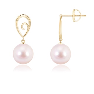 8mm AAAA Japanese Akoya Pearl Drop Earrings with Metal Loop in Yellow Gold