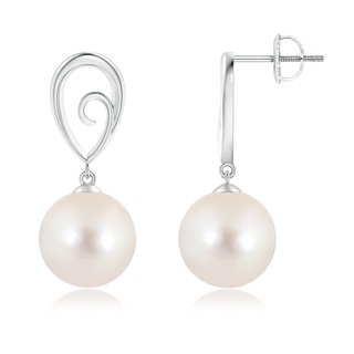 Round AAAA Freshwater Cultured Pearl