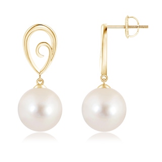 Round AAAA Freshwater Cultured Pearl