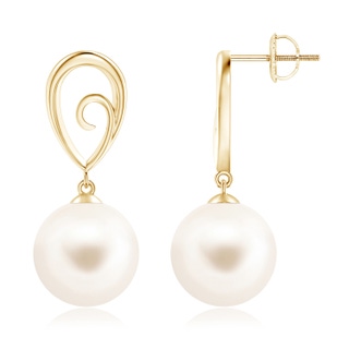 Round AAA Freshwater Cultured Pearl