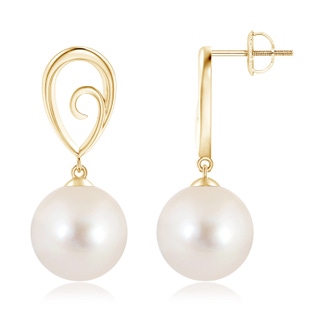 Round AAAA Freshwater Cultured Pearl