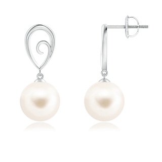 Round AAA Freshwater Cultured Pearl