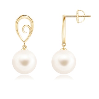 Round AAA Freshwater Cultured Pearl