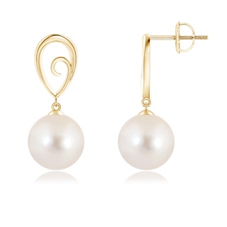Round AAAA Freshwater Cultured Pearl