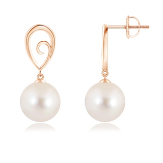 Round AAAA Freshwater Cultured Pearl