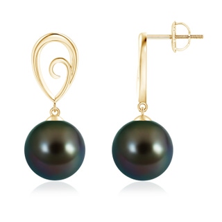 Round AAAA Tahitian Cultured Pearl