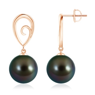 Round AAAA Tahitian Cultured Pearl