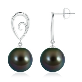 Round AAAA Tahitian Cultured Pearl