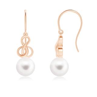 Round AA Freshwater Cultured Pearl