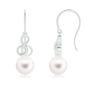 Round AA Freshwater Cultured Pearl