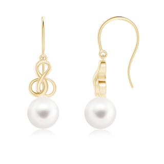 Round AA Freshwater Cultured Pearl