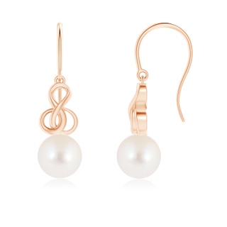 Round AAA Freshwater Cultured Pearl