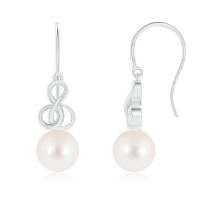 Round AAA Freshwater Cultured Pearl