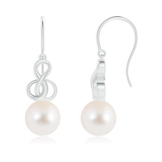 Round AAA Freshwater Cultured Pearl