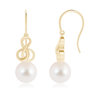 9mm AAA Freshwater Pearl Intertwined Infinity Earrings in Yellow Gold