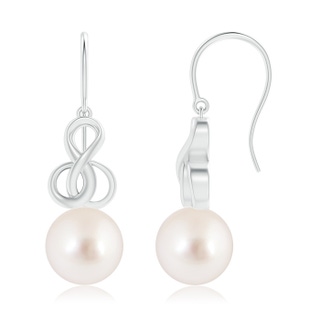 10mm AAAA South Sea Pearl Intertwined Infinity Earrings in White Gold