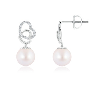 Round AA Akoya Cultured Pearl