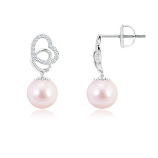 Round AAAA Akoya Cultured Pearl