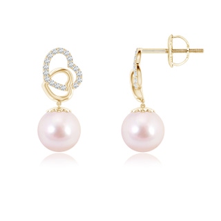 Round AAAA Akoya Cultured Pearl