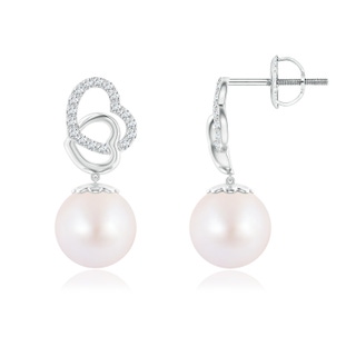 Round AA Akoya Cultured Pearl