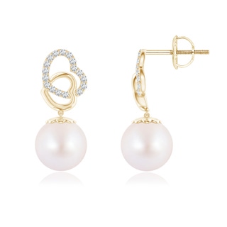 Round AA Akoya Cultured Pearl
