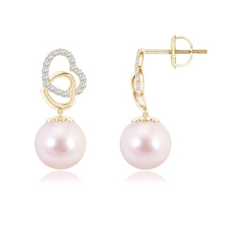 Round AAAA Akoya Cultured Pearl