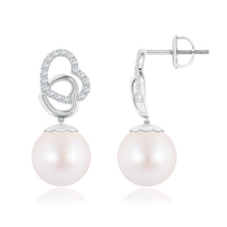 Round AA Akoya Cultured Pearl