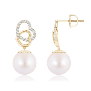 Round AA Akoya Cultured Pearl