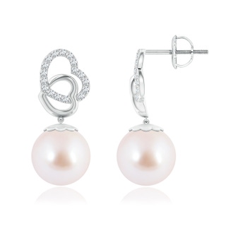 Round AAA Akoya Cultured Pearl