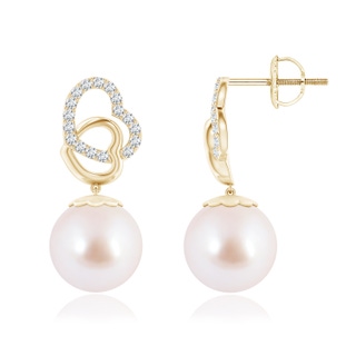 Round AAA Akoya Cultured Pearl