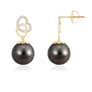 Round AAA Tahitian Cultured Pearl