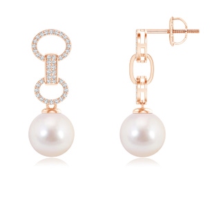 8mm AAAA Akoya Cultured Pearl Interlinked Drop Earrings in Rose Gold