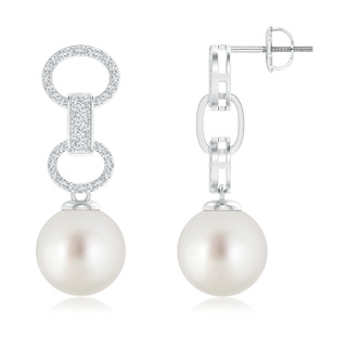 10mm AAA South Sea Cultured Pearl Interlinked Drop Earrings in White Gold