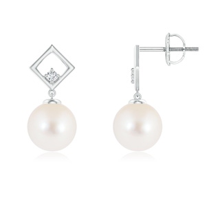 Round AAA Freshwater Cultured Pearl