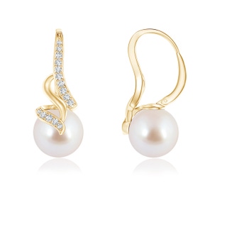 Round AAA Akoya Cultured Pearl