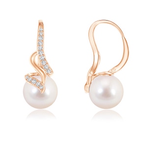 Round AAAA Akoya Cultured Pearl